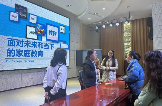 QQ图片20231216195747.png