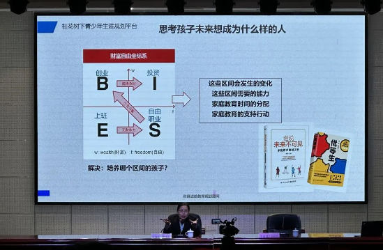 QQ图片20231216195730.png