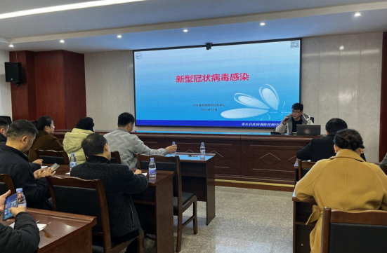 QQ图片20231218120226.png