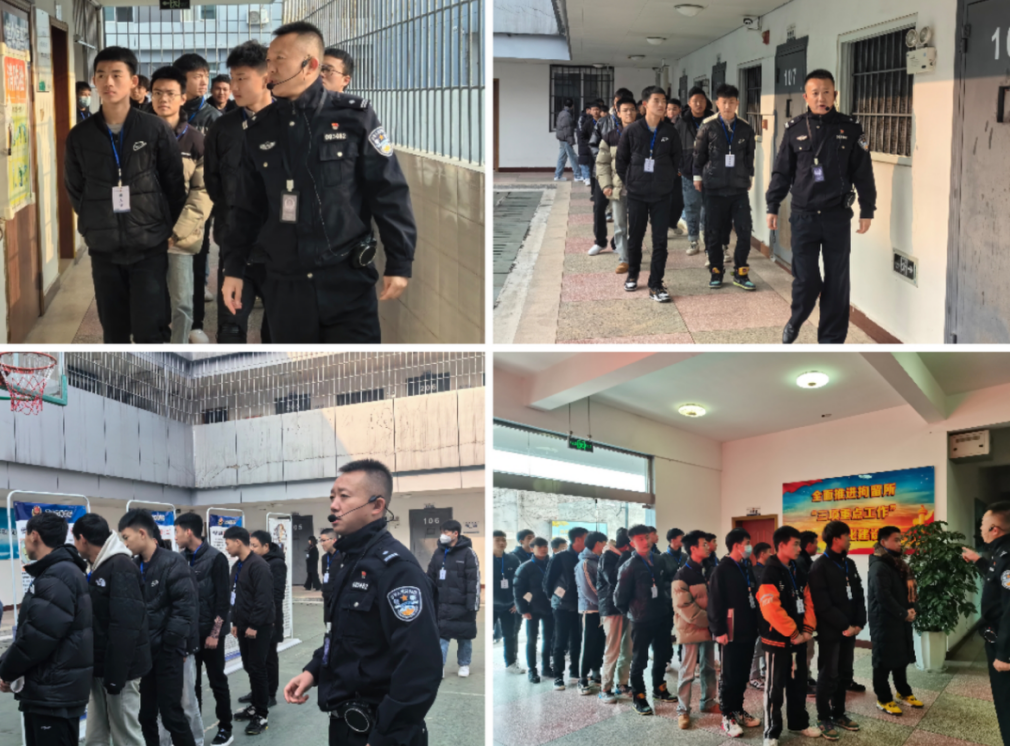 乐山市拘留所 组织开展青少年法治警示教育