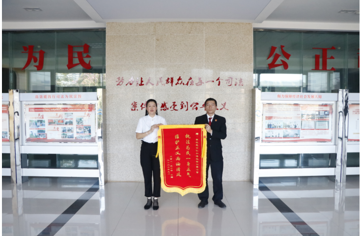 QQ图片20231227214403.png