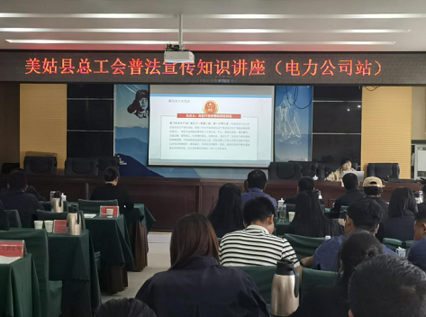 微信图片_20240417124237.png