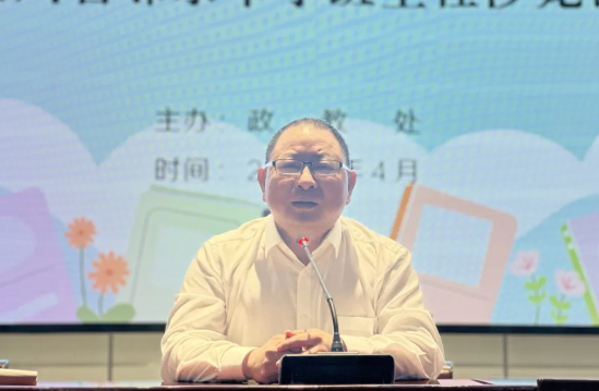 QQ图片20240425092202.png