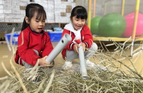 QQ图片20240430171243.jpg