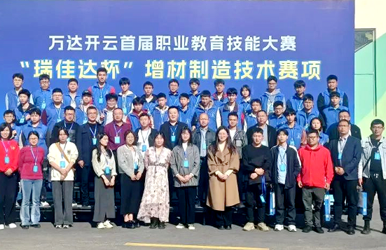 QQ图片20240613112221.png