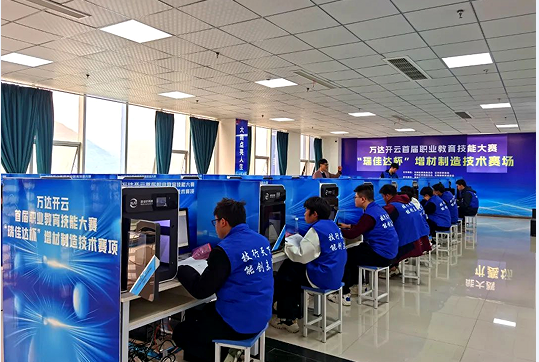 QQ图片20240613112157.png