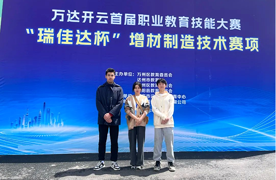 QQ图片20240613112142.png