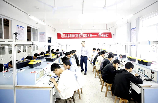 QQ图片20240613113222.png