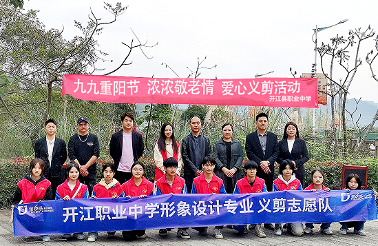 QQ图片20240613113705.png