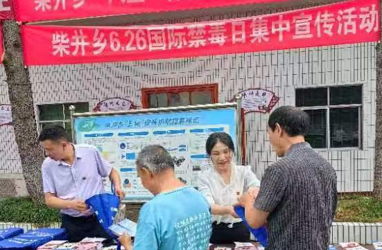 QQ图片20240702145838.png