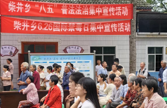 QQ图片20240702145802.png