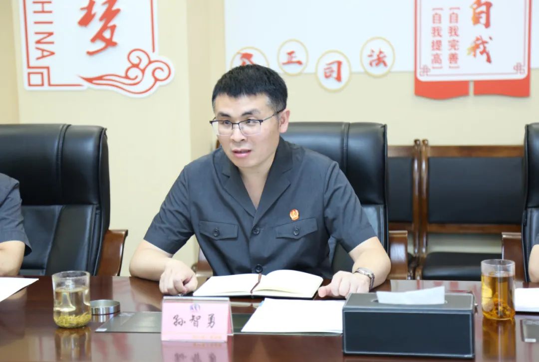 微信图片_20240723180631.jpg