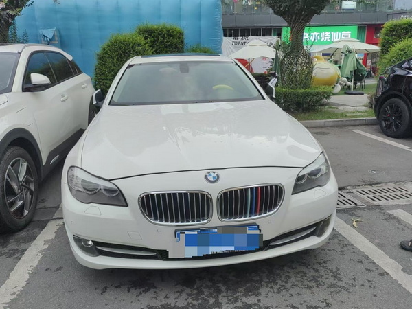 扣押一辆宝马轿车.jpg