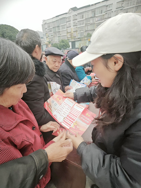 图片 2.png