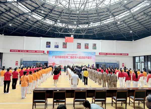 图片 1.png