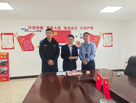 微信图片_202503212032201.png