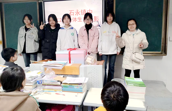 图片 2.png