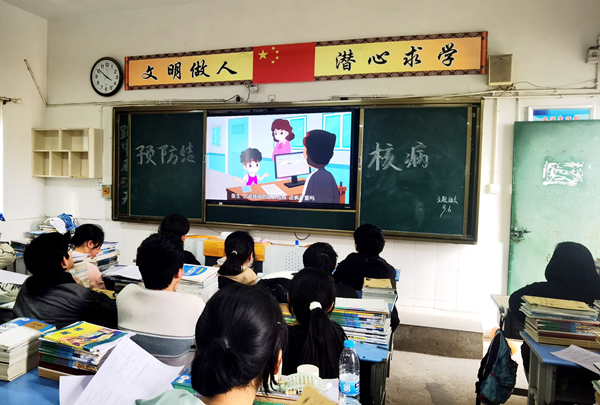 图片 2.png