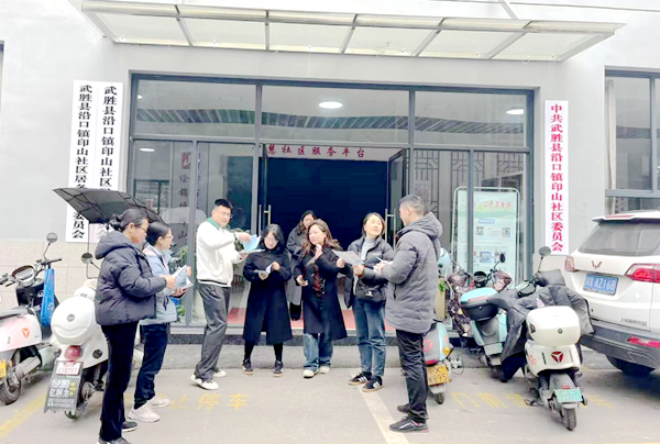 图片 4.png