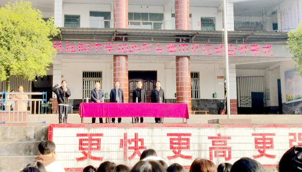 图片 6.png
