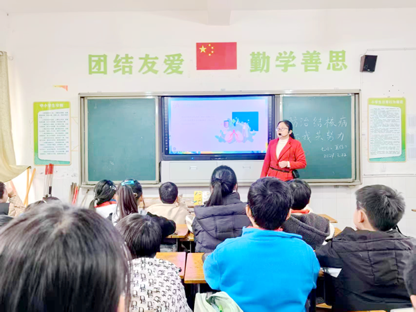 图片 2.png
