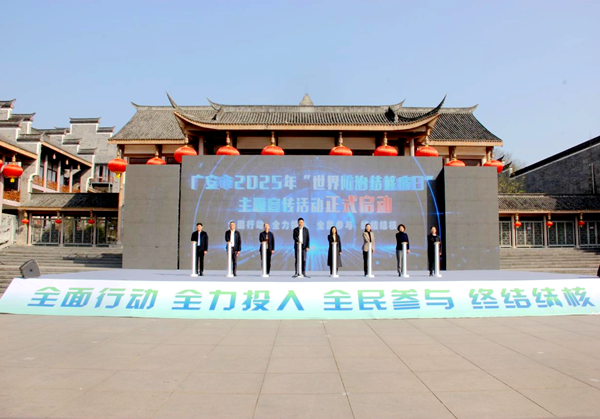 图片 2.png