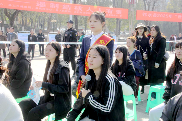 图片 3.png