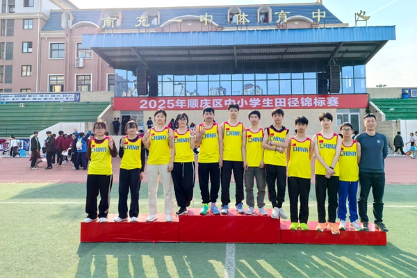 微信图片_20250325153051.jpg