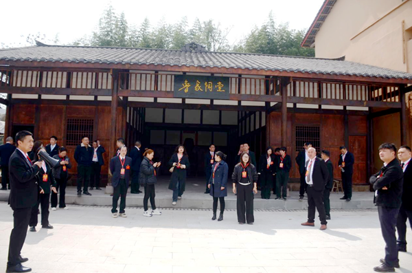 图片 3.png