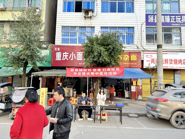 图片 1.png