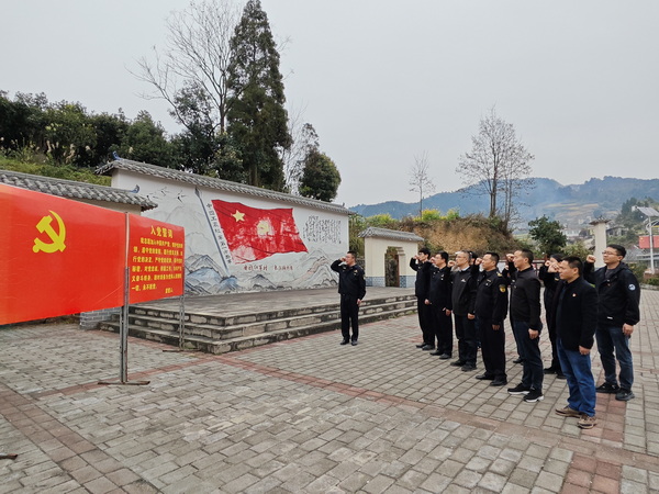 重温入党誓词.jpg