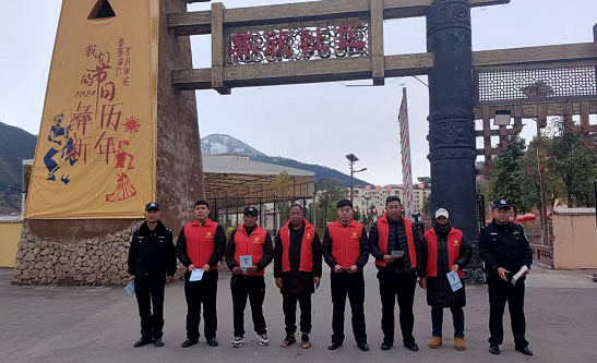 微信图片_20250326194635.png