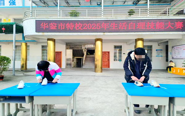 图片 3.png