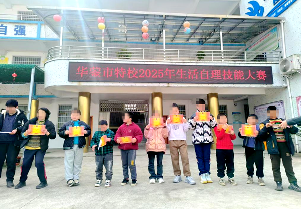 图片 6.png
