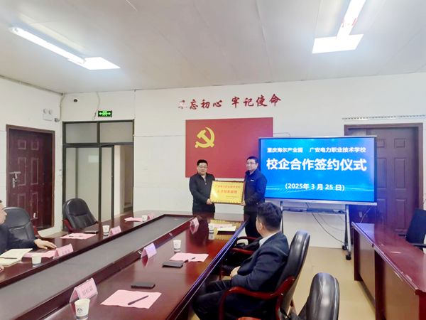 图片 2.png