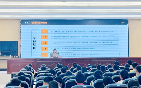 图片 2.png