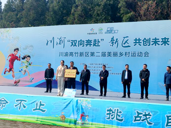 图片 3.png