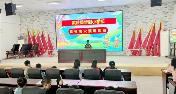 图片 1.png