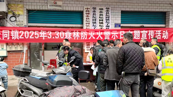 图片 1.png