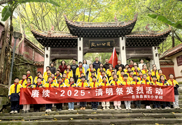 图片 1.png