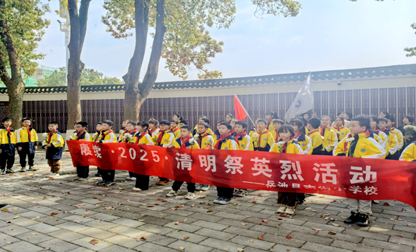图片 2.png