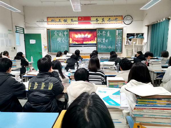 图片 2.png