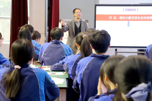 图片 13.png