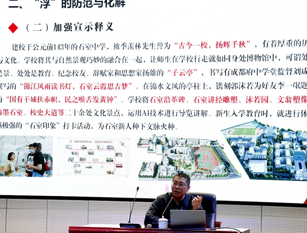 图片 27.png