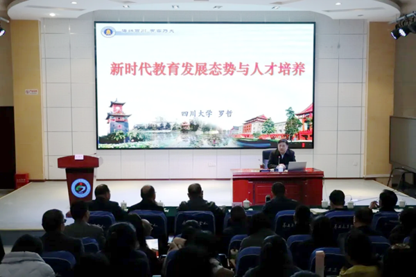 图片 28.png