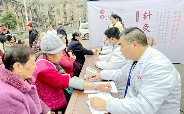 图片 2.png