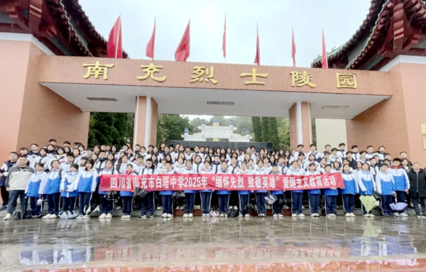 图片 1.png