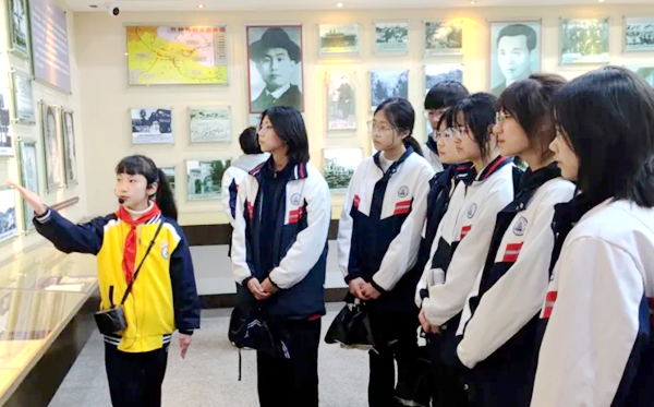 图片 3.png