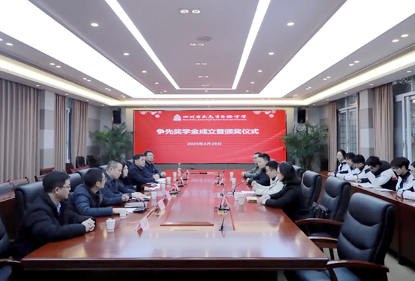 图片 14.png