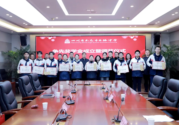 图片 21.png